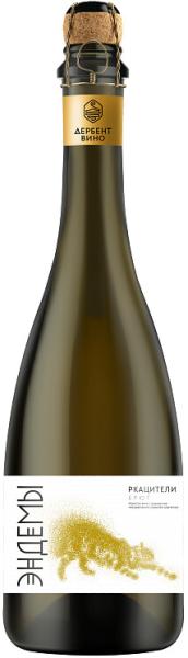 Вино игристое ЭНДЕМЫ Ркацители белое брют 0,75л 11%